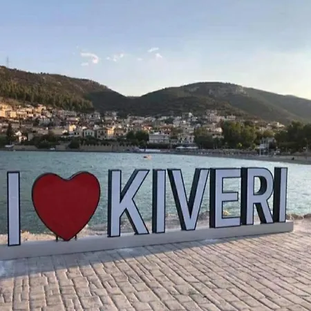 아파트 Sea View Maisonette Near Nafplio!1' Drive To Kivérion